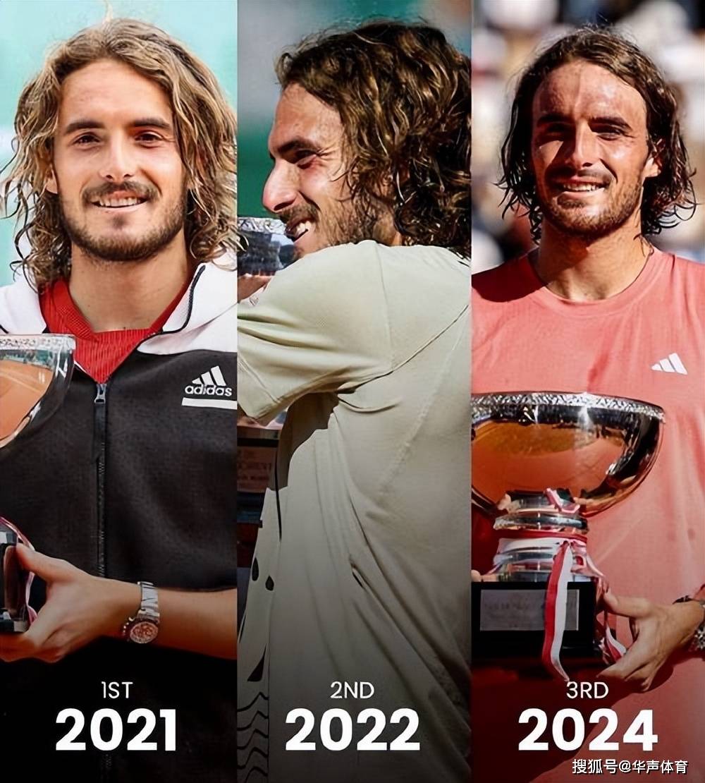 法国网球队强势西班牙网球队，西西帕斯制霸全场