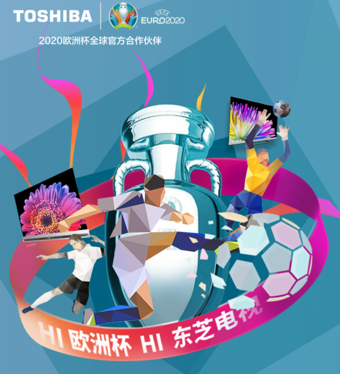 惊险刺激,看点十足的足球盛宴 惊险刺激,看点十足的足球盛宴